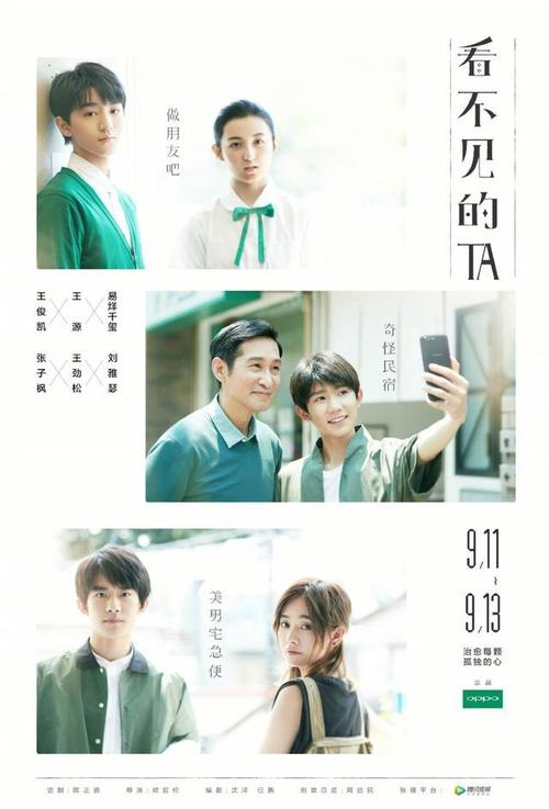 帕多瓦大学国际商务文凭证书